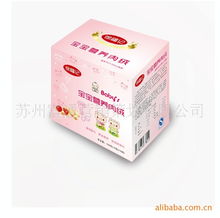 蘇州富通營(yíng)銷策劃 以專業(yè)策劃賦能牛肉產(chǎn)品矩陣，塑造卓越企業(yè)形象