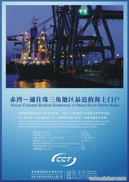 視覺(jué)鋒華 以專業(yè)Logo設(shè)計(jì)與房地產(chǎn)營(yíng)銷策劃，塑造深圳企業(yè)卓越品牌形象