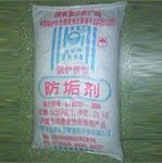 鍋爐強(qiáng)效環(huán)保型無(wú)毒防垢劑 化學(xué)試劑領(lǐng)域的新突破與應(yīng)用前景